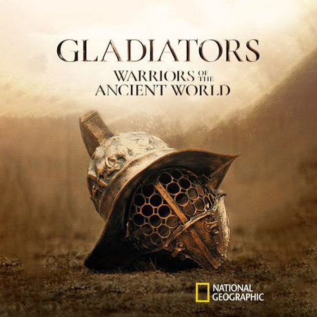 Gladiators: Warriors of the Ancient World, environment 1